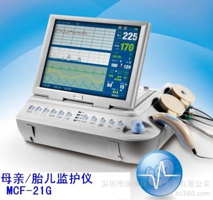  胎兒監(jiān)護儀SPR9000A、SPR9000B、SPR9000C、SPR9000D、SPR9000E、SPR9000F、SPR9000G、SPR9000H、SPR9000I