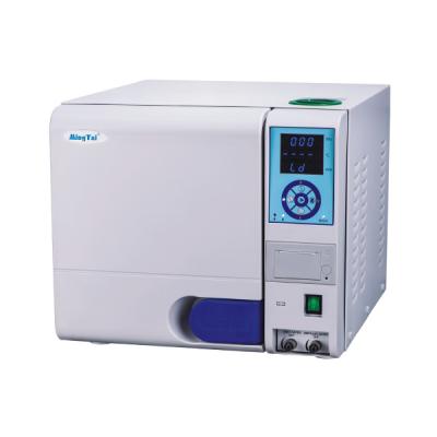 小型壓力蒸汽滅菌器sun23-i、sun8-ii、sun12-ii