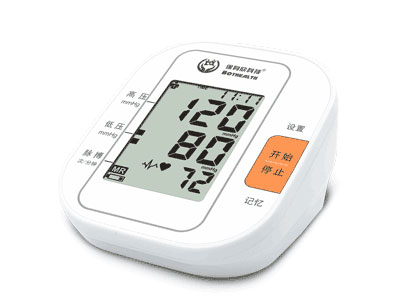 腕式電子血壓計bsx351、bsx358 、bp-w01l