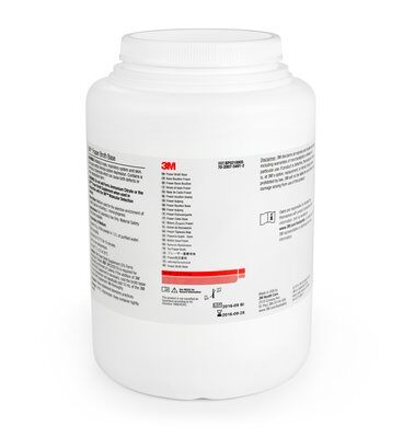 3m? fraser肉湯培養(yǎng)基，2.5千克，1件裝