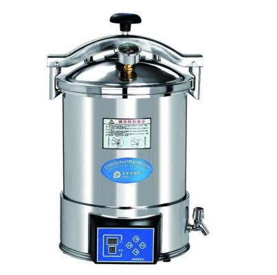 臺(tái)式快速蒸汽火菌器 tm-xb24j、tm-xb20d、tm-xb24d