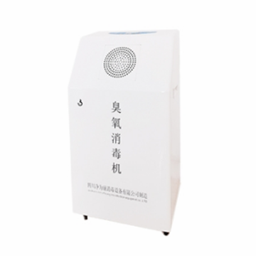 凈為康jwk/xd-c款式Ⅱ（60?）移動(dòng)式，臭氧空氣消毒凈化機(jī)