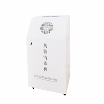 凈為康jwk/xd-c款式Ⅱ（150?）移動(dòng)式，臭氧空氣消毒凈化機(jī)