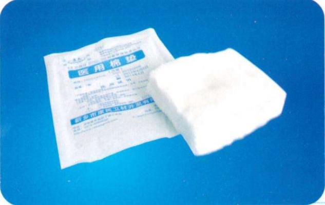醫(yī)用棉墊(紗布夾棉型、護理型)