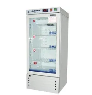 血液冷藏箱xy-258、xy-300
