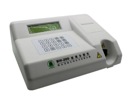 尿液分析儀hy-50、hy-500a