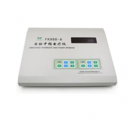 電腦中頻治療儀c40、c80