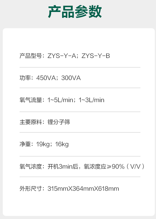 071115392419.png 1.PNG