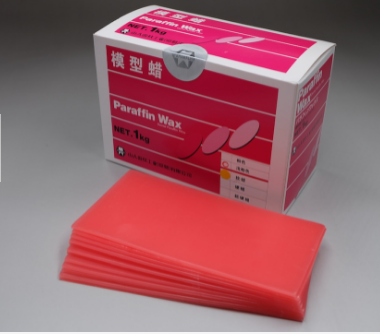 模型蠟 paraffin wax（軟蠟、硬蠟、超硬蠟）
