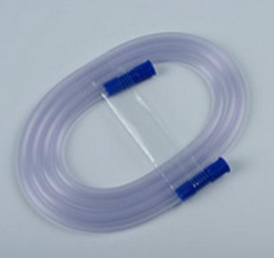 一次性使用鼻腔吸引管a、b型160mm、200mm