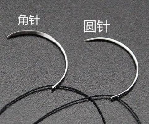 荷包縫合針45、52、65