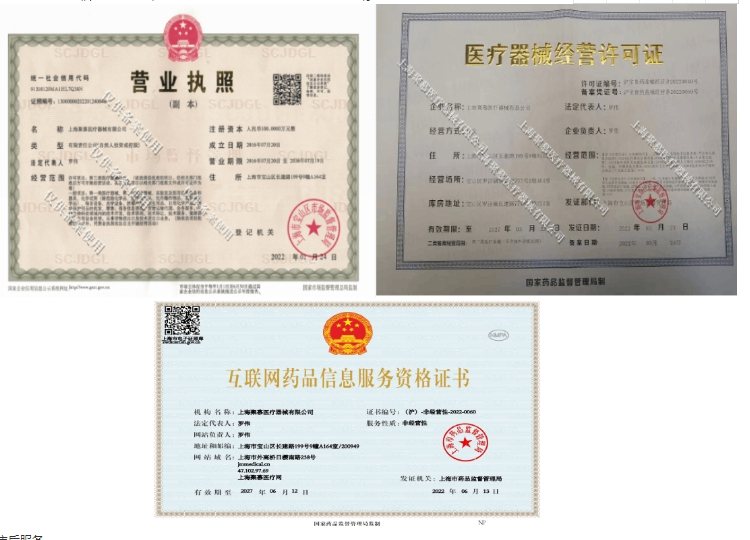 101640512854.png 圖片1.png