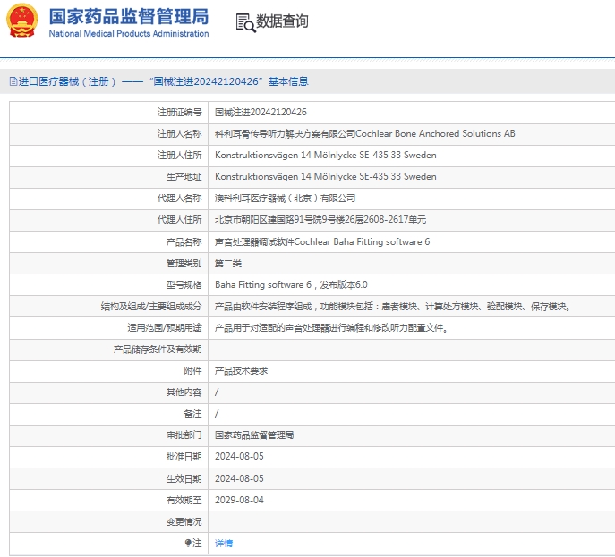 201146461466.jpg 微信截圖_20241220114343.jpg