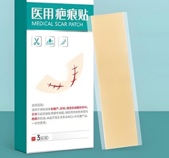 醫(yī)用疤痕貼8 cm×3 cm攜健