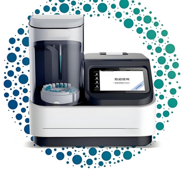 hrj-3000c全自動化學發(fā)光免疫分析儀鴻瑞杰