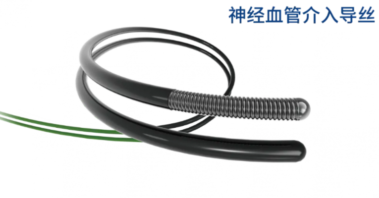 神經(jīng)血管介入導(dǎo)絲tjng1420040廠家