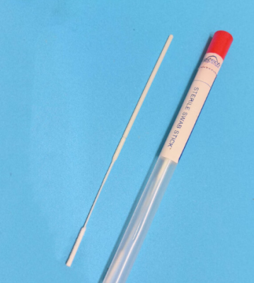 一次性使用病毒采樣管樂其